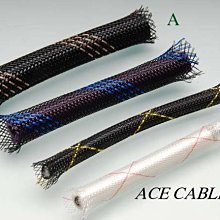 《線王》DIY-高級訊號線(AV線),低價賣出 ( 不含運費,沒有再折扣 ) 歷史價格詳細信息