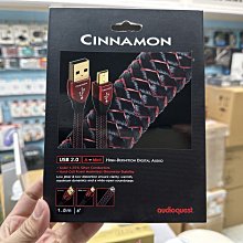 禾豐音響 5m 德國 KLOTZ M1 Pro Audio Lead 平衡線材 監聽喇叭 xlr-trs 導線 歷史價格詳細信息