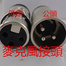 【格霖】2x3米 戶外遮陽布 陽台防曬隔熱網(防曬網/遮陽網/遮陽棚/遮陽天幕) 歷史價格詳細信息