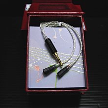 ((線材小舖)) 全新品 RK 5N OCC 銀 高級耳機線 1.3M (SHURE SE535  425 315 215) 歷史價格詳細信息