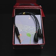 ((線材小舖)) 全新品 RK 5N OCC 銀 高級耳機線 1.3M (SHURE SE535  425 315 215) 歷史價格詳細信息