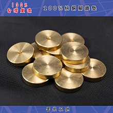 100純銅變壓器音響設備變壓器環形變壓器 歷史價格詳細信息