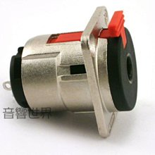 【音響世界】Neutrik D系列黑色鍍金XLR平衡公座 2個一組 歷史價格詳細信息