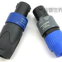 【音響世界】Neutrik D系列黑色鍍金XLR平衡公座 2個一組 歷史價格詳細信息