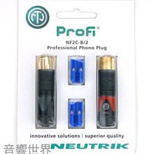 【音響世界】Neutrik D系列黑色鍍金XLR平衡公座 2個一組 歷史價格詳細信息