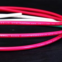 [山姆音響] Multi-Contact flexi-e2.5 德國製  13AWG 超柔軟極低集膚效應無氧銅純銅線 歷史價格詳細信息