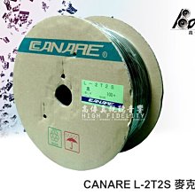 日本 Canare L-2T2S+MPS Fish-6B 超低音線/重低音線/成品線.台灣公司貨.醉音影音生活 歷史價格詳細信息