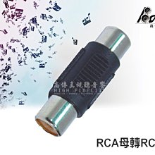 D0659 (簡)李宗仁回憶錄(上下) 唐德剛/撰寫 廣西人民出版 1980 歷史價格詳細信息