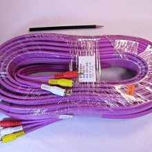 【昌明視聽】AV線 RCA 梅花頭 粗線徑 長度20 英尺 可傳輸各種影音數位類比訊號線 聲音隔離訊號線 2蕊 鍍金頭 歷史價格詳細信息