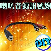 小蔡監視器材-8路H.265 DVR含2000G硬碟高解析主機+百萬畫數紅外線攝影機x8安裝到好 歷史價格詳細信息