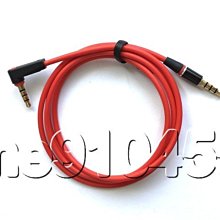 現貨車載3.5mm公對公螺旋音頻線 手機連接aux音頻伸縮彈簧線 包郵 歷史價格詳細信息