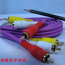 【昌明視聽】AV線 RCA 梅花頭 粗線徑 長度20 英尺 可傳輸各種影音數位類比訊號線 聲音隔離訊號線 2蕊 鍍金頭 歷史價格詳細信息