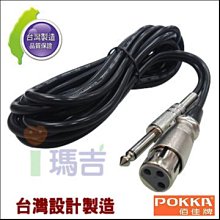 【愛瑪吉】台灣製 投影機 銀幕 手拉 壁掛式 蓆白 布幕 70x70 87吋 無接縫 四面黑邊 歷史價格詳細信息