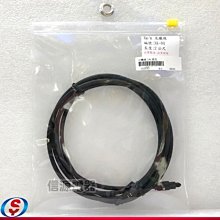 04-2--台灣銀行--老台幣--拾圓  --雙AA--少 歷史價格詳細信息