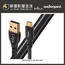 【醉音影音生活】美國 AudioQuest Diamond Digital Coax 數位同軸線.台灣公司貨 歷史價格詳細信息