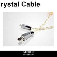 【Dream Life 合金精品】1/43 MOCKBNh 400-420 ΦyproH 俄羅斯 經典 木紋老爺車 ~ 全新 稀有精品,現貨特惠價!! ~ 歷史價格詳細信息