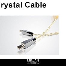 【Dream Life 合金精品】1/43 MOCKBNh 400-420 ΦyproH 俄羅斯 經典 木紋老爺車 ~ 全新 稀有精品,現貨特惠價!! ~ 歷史價格詳細信息