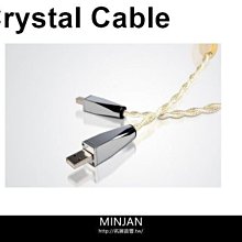 【Dream Life 合金精品】1/43 MOCKBNh 400-420 ΦyproH 俄羅斯 經典 木紋老爺車 ~ 全新 稀有精品,現貨特惠價!! ~ 歷史價格詳細信息