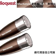 鈞釩音響~美國線聖 Audioquest Optical Carbon 3.5mm-F光纖線(1.5m) 歷史價格詳細信息