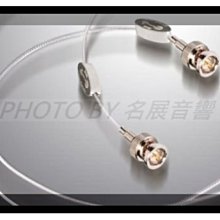 Crystal Cable 數位線 Dreamline Plus Monocrystal 長度1.5M 歷史價格詳細信息