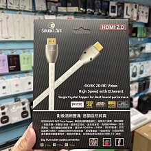 禾豐音響 5m 德國 KLOTZ M1 Pro Audio Lead 平衡線材 監聽喇叭 xlr-trs 導線 歷史價格詳細信息