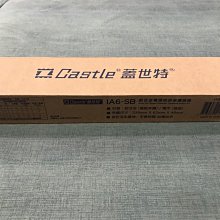 世特力多4盤位外置硬盤盒3.5英寸硬盤柜獨立電源機械硬盤箱USB3.0 歷史價格詳細信息