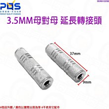 全金屬雙頭手動調節手機夾子寬度固定支架帶冷靴接口阿卡腳架 歷史價格詳細信息