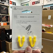 禾豐音響 日本製5N高純度純銀 Oyaide Continental 5S USB線 1.8M公司貨 另furutech 歷史價格詳細信息