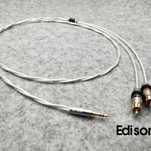 美國怪獸 Standard 100 3.5mm公對3.5mm母 耳機延長線 直頭/彎頭 歷史價格詳細信息