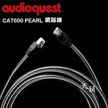 台中天笙音響真空管 TH-258 BT 加512喇叭組合商業場所餐館服飾店可接只有五套加價壹仟元多一組喇叭計四支拉 歷史價格詳細信息