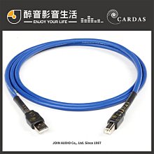 【醉音影音生活】原價14900，優惠特價中-Sony HT-S2000 單件式環繞家庭劇院/單件式揚聲器.台灣公司貨 歷史價格詳細信息