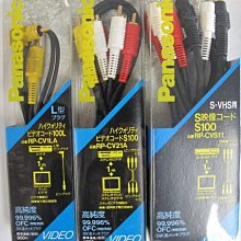 接線端子 L型彎頭插簧6.3mm 阻燃套 母頭 銅鍍錫 電流16A 旗型端子 冷壓端子 接線耳 汽車喇叭端子 插簧端子頭 歷史價格詳細信息