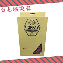 《白毛猴樂器》 OPPA-麥克風線XLR + 6.3 麥克風線 10M 價格比較,價格查詢,歷史價格詳細信息