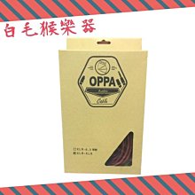 《白毛猴樂器》 OPPA-麥克風線XLR + 6.3 麥克風線 10M 歷史價格詳細信息