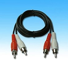 AV信號線1.0 ~1.5米 (音源線 AV線,梅花端子 (公-公) 歷史價格詳細信息