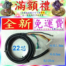 【促銷】10/12/15/17/19/21.5寸監控工控電阻電容觸控屏幕工業顯示器嵌入式 歷史價格詳細信息