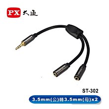 px高級感復古風優雅媽媽包中國風牛皮印花氣質旗袍包手提單肩 歷史價格詳細信息