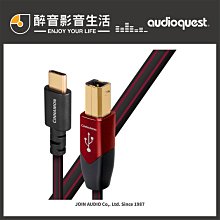 【醉音影音生活】美國 AudioQuest Diamond Digital Coax 數位同軸線.台灣公司貨 歷史價格詳細信息