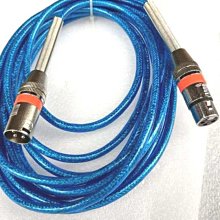 3.7米 點煙器延長線 370cm 點煙器 點煙孔 點菸座 延長線 車充延長線 15A汽車點煙 12-24V 延長線 歷史價格詳細信息