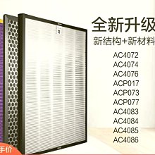 【特力屋】飛利浦 10W LED超級光真彩版球泡燈自然光 歷史價格詳細信息