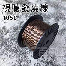 【嘉楠風華酒店】平日四人豪華家庭房住宿券MO[嘉義][Mohist電子票券] 歷史價格詳細信息