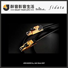 音響日本Fidata Audio Grade Cable數據線 USB線 網口線 歷史價格詳細信息