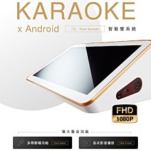 家用網路點歌機家庭ktv卡拉ok無線高清音樂播放器電視all 歷史價格詳細信息