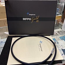 禾豐音響 1.0m 德國 Telegärtner MFP8 IE GOLD Audio LAN cable 音響網路線 價格比較,價格查詢,歷史價格詳細信息