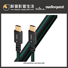 TYPE-C USB 鍍金尼龍編織線 1.5M Android 安卓 ZenFone 3 小米 歷史價格詳細信息