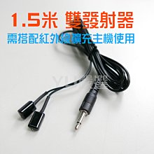 1.5米3米紅網HDMI數據線高清連接線雙磁環電視電腦高清線1.5M/3M 歷史價格詳細信息