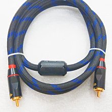 (高點舞台音響)5米 6.3轉6.3訊號線 音源線 信號線 訊號傳輸線 藍錫線 屏蔽網 舞台音響傳輸線 高級訊號線 歷史價格詳細信息