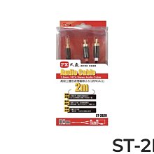 px高級感復古風優雅媽媽包中國風牛皮印花氣質旗袍包手提單肩 歷史價格詳細信息