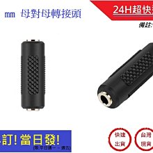 【快速轉】長榮 華航 15萬哩程 旅遊開外站商務艙最划算 0.5元/哩 歷史價格詳細信息