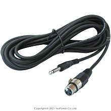 TM55 TEV 麥克風導線/線長5米 線徑5.5mm/台灣製造 悅適影音 歷史價格詳細信息